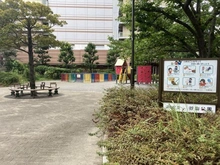 【東京都/品川区西五反田】プラウドタワー目黒MARC 品川区立谷山公園（現地より約400m）：
