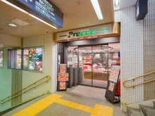 【東京都/品川区西五反田】プラウドタワー目黒MARC フレッセ目黒店（現地より約720m）