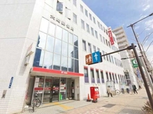 【東京都/品川区西五反田】プラウドタワー目黒MARC 大崎郵便局（現地より約720m）