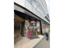 【東京都/品川区西五反田】プラウド五反田 成城石井　アトレ五反田1店（現地より約500m）：