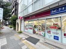 【東京都/品川区東五反田】オープンレジデンシア高輪台 ナチュラルローソン NL高輪台駅前店（現地より約190m）