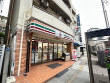 【東京都/品川区東五反田】オープンレジデンシア高輪台 セブンイレブン 高輪台駅前店（現地より約220m）