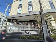 【東京都/大田区中馬込】コンシェリア馬込ザレジデンス マルエツ プチ 馬込駅前店（現地より約410m）