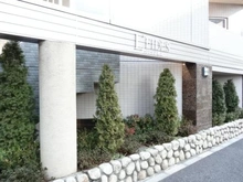 【東京都/豊島区西巣鴨】レフィーズ大塚 外観