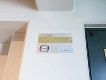 【東京都/荒川区南千住】ウィン南千住エクシオン 共用部