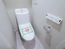 【東京都/荒川区南千住】ウィン南千住エクシオン トイレ