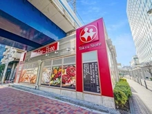 【東京都/品川区西五反田】クレヴィアタワー目黒不動前  東急ストア不動前店（現地より約130m）