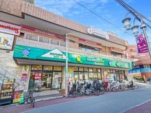 【東京都/品川区西五反田】クレヴィアタワー目黒不動前 マルエツプチ不動前店（現地より約310m）