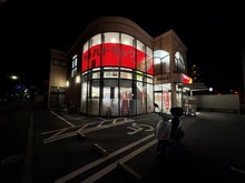 【東京都/大田区東糀谷】ライオンズウイングゲート ツルハドラック　東糀谷店（現地より約50m）