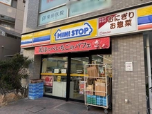【東京都/品川区平塚】クレストフォルム戸越 ミニストップ戸越駅前店（現地より約230m）
