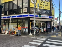 【東京都/品川区平塚】クレストフォルム戸越 ローソン・スリーエフ戸越銀座（現地より約280m）