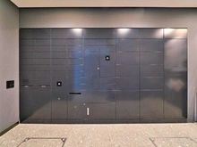 【東京都/中央区日本橋久松町】プラウド日本橋久松町 宅配BOX