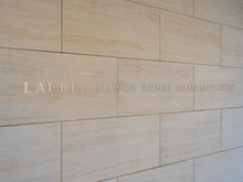 【東京都/港区海岸】ローレルタワールネ浜松町 マンション表札
