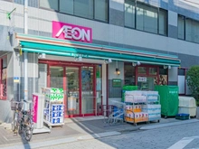 【東京都/港区海岸】ローレルタワールネ浜松町 まいばすけっと芝浦1丁目店（現地より約500m）