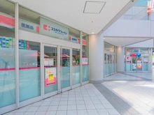 【東京都/港区海岸】ローレルタワールネ浜松町 ココカラファイン芝浦店（現地より約200m）