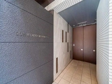 【東京都/中央区日本橋横山町】サンウッド東日本橋フラッツ エントランス