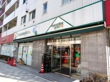 【東京都/中央区日本橋人形町】ダイアパレスグランデージ日本橋  マルエツプチ人形町駅前店（現地より約200m）