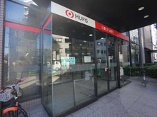 【東京都/中央区八丁堀】GREENPARK Hatchobori 桜川公園 三菱UFJ銀行新富町支店（現地より約460m）