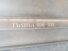 【東京都/中央区新川】Brillia新川一丁目 マンション表札