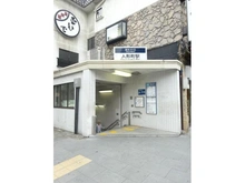 【東京都/中央区日本橋小網町】パークホームズ人形町 日比谷線人形町駅（現地より約320m）