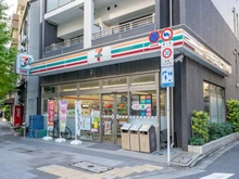 【東京都/中央区新川】クレヴィア東京八丁堀新川ザ・レジデンス セブンイレブン　新川2丁目店（現地より約122m）