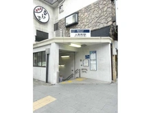 【東京都/中央区日本橋堀留町】ファミール日本橋グランスイートプラザ 人形町駅（現地より約306m）