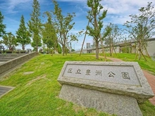 【東京都/江東区豊洲】THE TOYOSU TOWER 区立豊洲公園（現地より約660m）：