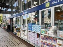 【東京都/江東区豊洲】THE TOYOSU TOWER  ウエルシアららぽーと豊洲店（現地より約500m）：
