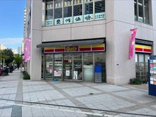【東京都/江東区豊洲】THE TOYOSU TOWER  デイリーヤマザキ　江東豊洲駅前店（現地より約700m）：