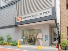 【東京都/中央区日本橋富沢町】エクセルシオール日本橋 オーケー　日本橋久松町店（現地より約60m）
