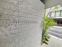 【東京都/中央区湊】クリオ　ラベルヴィ中央湊 マンション表札