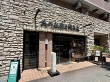 【東京都/中央区日本橋人形町】メインステージ日本橋人形町 敷地内施設：1階テナント