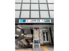 【東京都/中央区日本橋人形町】メインステージ日本橋人形町 東京メトロ日比谷線「人形町」駅（現地より約98m）