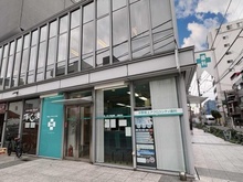 【東京都/中野区本町】ナイスアーバン中野坂上  中野坂上アクロスシティ歯科（現地より約300m）