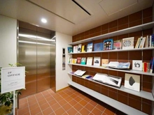 【東京都/品川区西五反田】プラウドタワー目黒MARC 共用施設