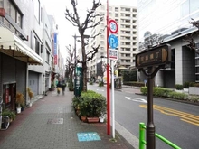 【東京都/中央区日本橋蛎殻町】アスコットパーク日本橋水天宮 甘酒横丁（人形町）（現地より約380m）