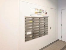 【東京都/中央区日本橋人形町】リガーレ日本橋人形町 メールBOX