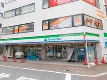 【東京都/大田区蒲田】ドミール蒲田 ファミリーマート 大田区役所前店（現地より約70m）