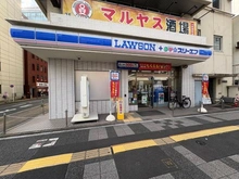 【東京都/大田区蒲田】ドミール蒲田 ローソン・スリーエフ 大田区役所前店（現地より約130m）
