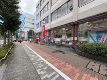 【東京都/大田区蒲田】ドミール蒲田 蒲田郵便局（現地より約315m）