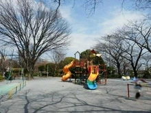 【東京都/品川区東大井】シティテラス大井仙台坂ヒルトップガーデン 区立大井公園（現地より約300m）