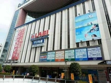 【東京都/品川区東大井】シティテラス大井仙台坂ヒルトップガーデン LABI品川大井町店（現地より約330m）