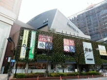 【東京都/品川区東大井】シティテラス大井仙台坂ヒルトップガーデン 阪急大井町ガーデン（現地より約480m）
