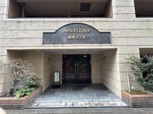 【東京都/中央区銀座】アヴァンティーク銀座2丁目 エントランス