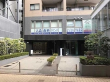 【東京都/大田区大森北】ガーデンホーム大森 エントランス