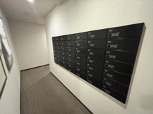 【東京都/渋谷区大山町】パークコート渋谷大山町 ザ プラネ 清邸 メールBOX