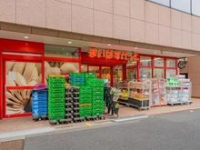 【東京都/中央区築地】イニシア築地レジデンス まいばすけっと築地2丁目店（現地より約550m）：