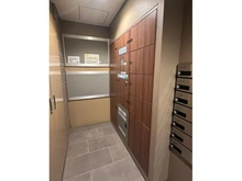 【東京都/世田谷区成城】ザ・パークハウス成城彩景 宅配BOX