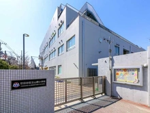 【東京都/世田谷区砧】パークハウス砧レジデンス 山野小学校（現地より約640m）