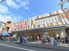 【東京都/世田谷区砧】パークハウス砧レジデンス オオゼキ砧店（現地より約800m）